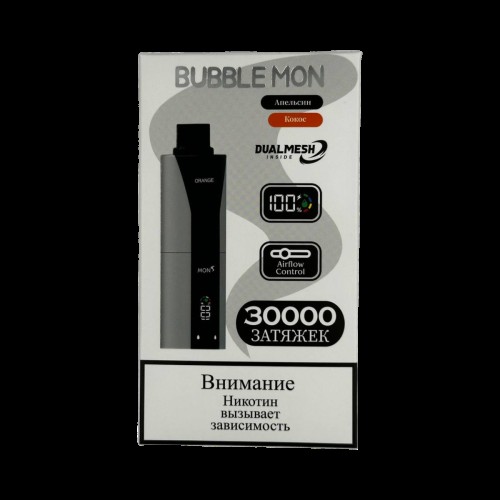 BUBBLE MON BOOSTER DUBLE 30000 Апельсин / кокос 2%