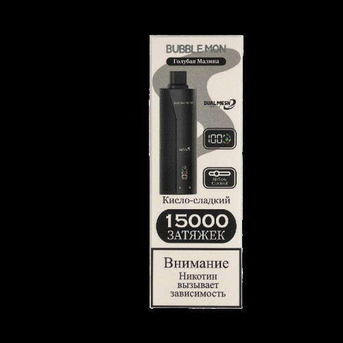 Bubble Mon Booster P-15000 Голубая Малина