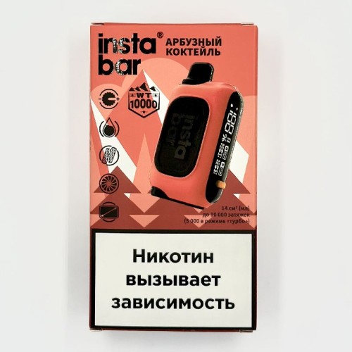 Электронная сигарета INSTABAR WT 10000 by PLONQ Арбузный коктейль