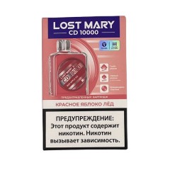 Электронная сигарета Lost Mary CD 10000 + картридж - Red Apple Ice (Красное Яблоко Лед)