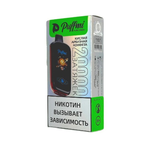 Электронная сигарета PuffMi Pure 20000 затяжек - Sour Watermelon Sugar (Кислая арбузная конфета)