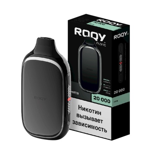 Электронная сигарета ROQY L Мята