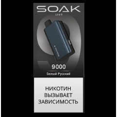 Электронная сигарета SOAK 9 Белый Русский (White Russian)