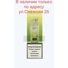 Электронная сигарета UDN BAR 7000 MELON LEMONADE (УДН Бар Дыня Лимонад)