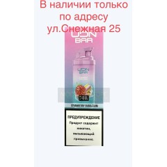 Электронная сигарета UDN BAR 7000 STRAWBERRY BUBBLEGUM (УДН Бар Клубничная Жвачка)