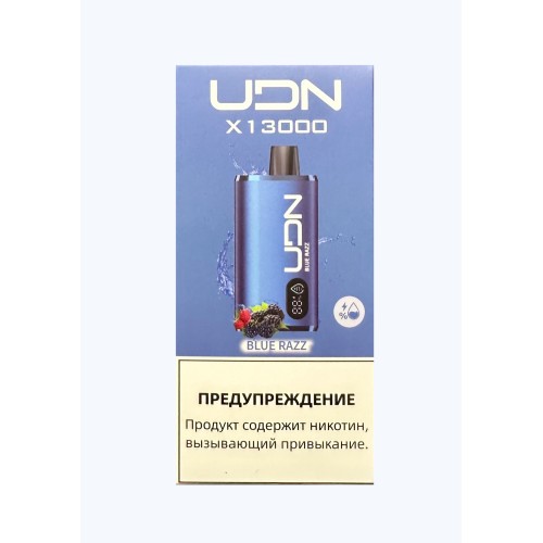 Электронная сигарета UDN BAR X 13000 Черника Малина