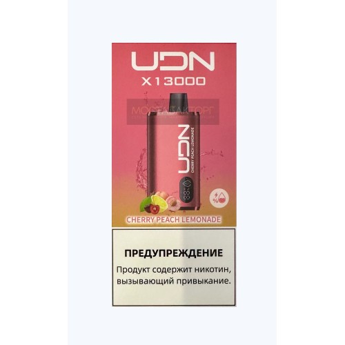 Электронная сигарета UDN BAR X 13000 Вишневый Персиковый Лимонад