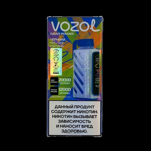 Электронный испаритель VOZOL GEAR POWER 20000 - Черника Кислая Малина