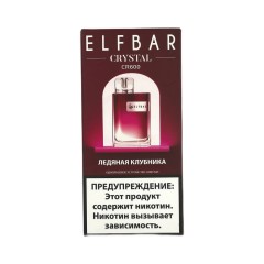Elf Bar CR600 Ледяная клубника 2%