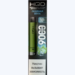 HQD Cuvie Plus Pro Ледяная Мята