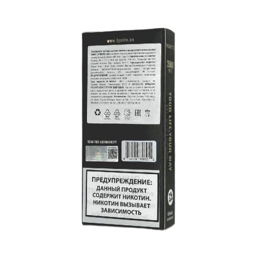 Электронная сигарета Ignite V250 Gold 25000 - Green Apple (Зеленое яблоко)