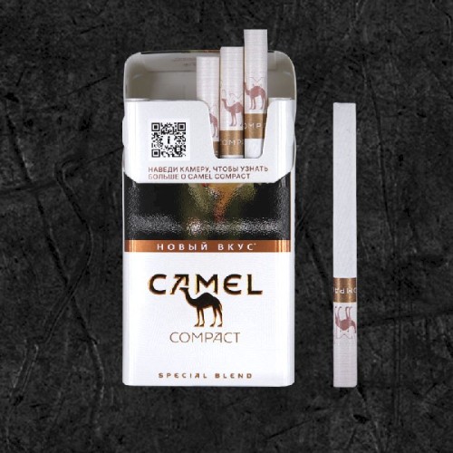 Сигареты Кэмел Компакт Спэшл Амбер (Camel Compact Special Amber)