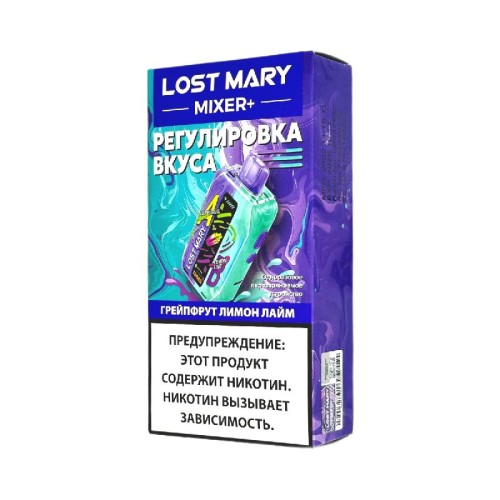 Lost Mary Mixer+ 25000 - Грейпфрут лимон лайм