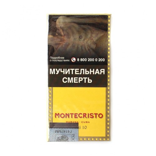 Montecristo Mini