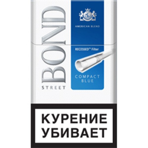 Сигареты Bond Street Compact Blue