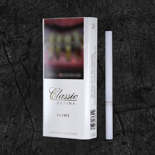 Сигареты Классик Белый Ультима Слим (Classic Ultima Slims 100mm)