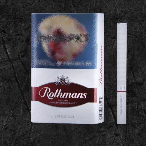Сигареты Ротманс Роялс Ред (Rothmans Royals Red)