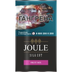 Сигаретный табак Joule - Fruit Mix