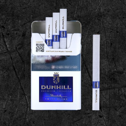 Сигареты Данхил Свисс Бленд Классик Блю (Dunhill Swiss Blend Classic Blue)