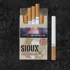 Сигареты Sioux Red