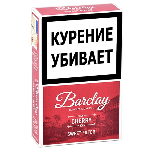 Сигариллы Барклай Кинг Сайз - Вишня (Barclay - King Size - Cherry)