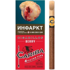 Сигариллы Cariba Berry (4 шт.)