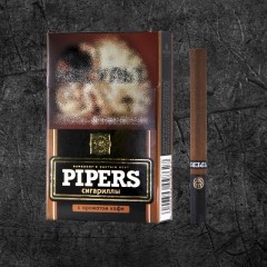 Сигариллы Pipers с ароматом Кофе