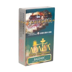 Табак для кальяна Adalya Bagdadi 50гр