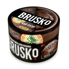 Табак для кальяна Brusko Medium 50 гр (Чай Пуэр)