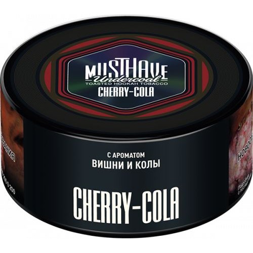 Табак для кальяна MUSTHAVE Cherry-Cola