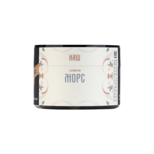 Табак для кальяна NАШ (НАШ) – Морс 40 гр.
