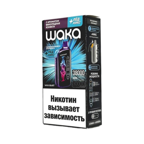 WAKA BLAST 38000 Hard - Виноградная конфета + лед микс