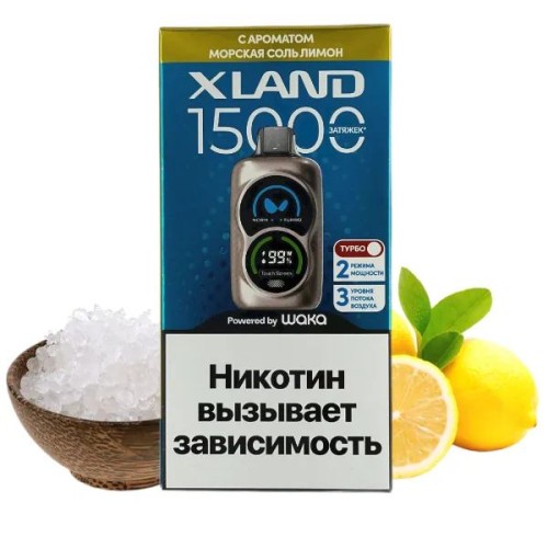 WAKA XLAND 15000 - Морская Соль Лимон