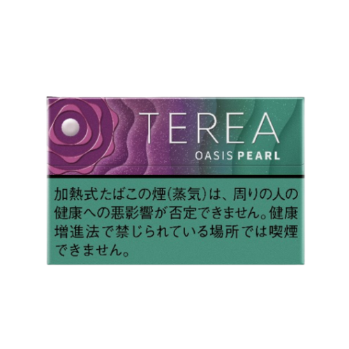 Terea Oasis Pearl