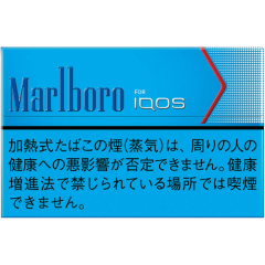 Marlboro Regular