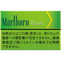 Marlboro Yellow Menthol