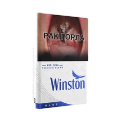 Winston Blue