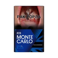 Monte Carlo Evo Blue